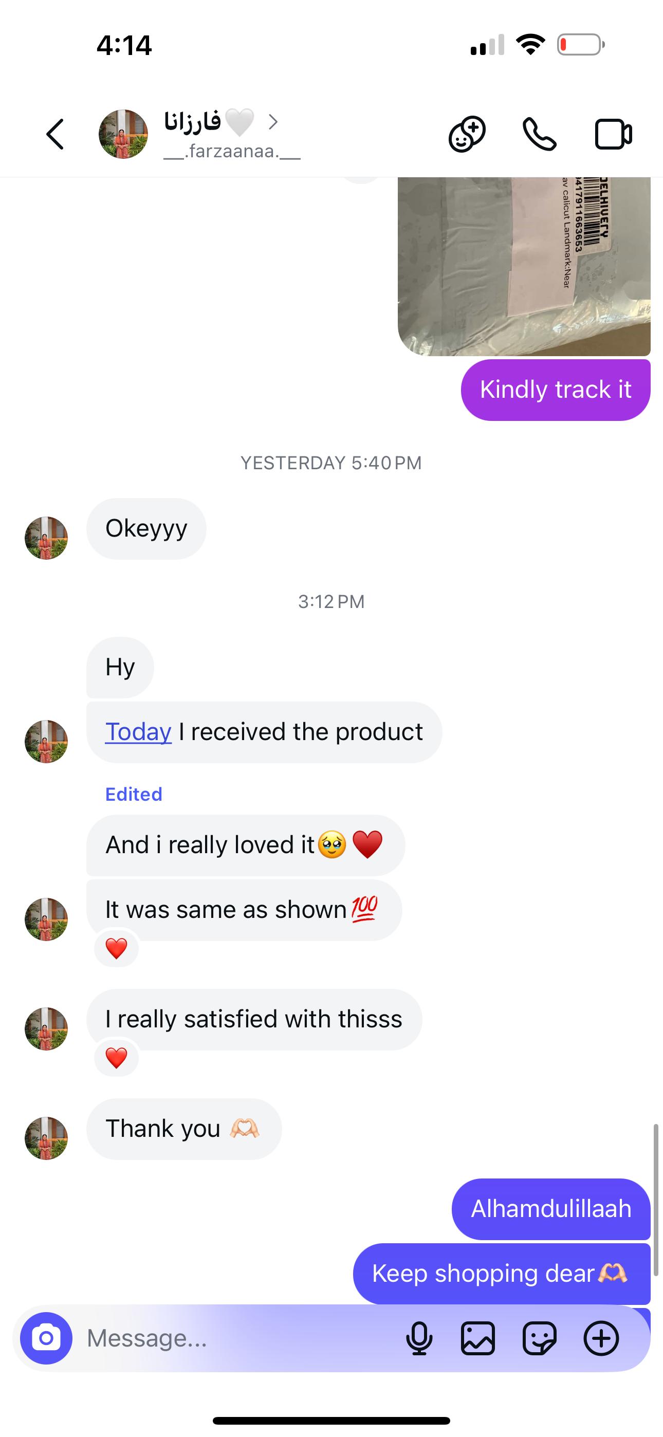 Customer Review 12